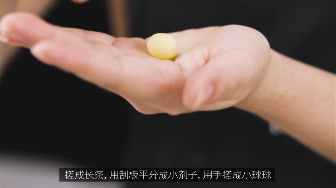 寶寶的小零嘴-旺仔小饅頭的做法 步驟9