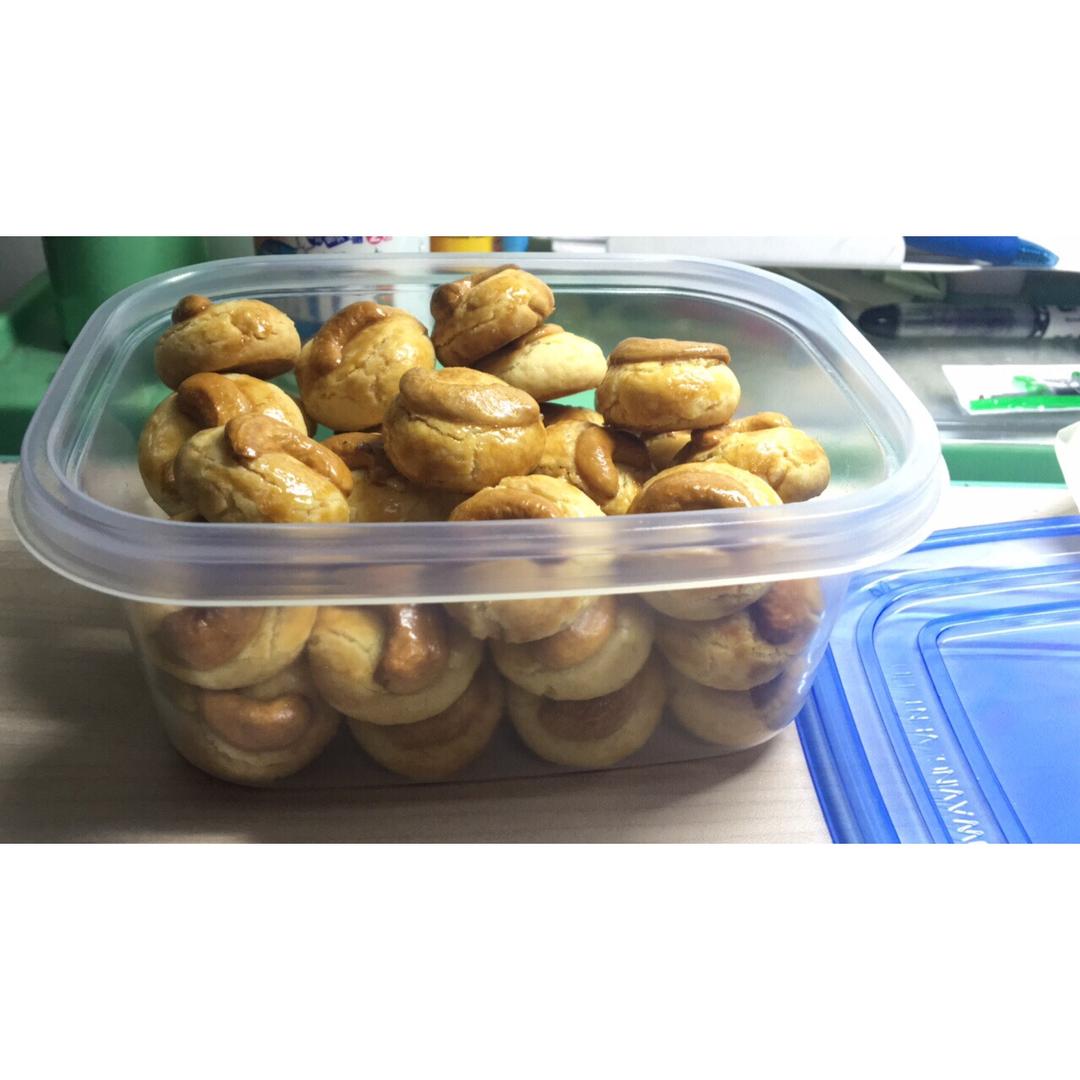 腰果酥（澳门风味～酥到没朋友！）