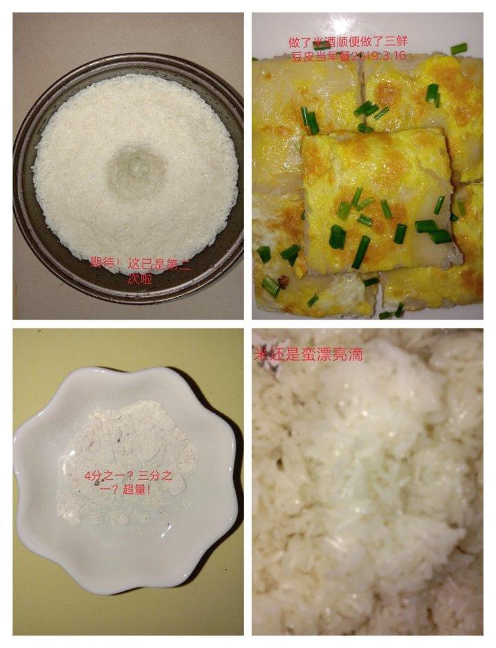 100种花样早餐不重复（附详细的摆盘做法）