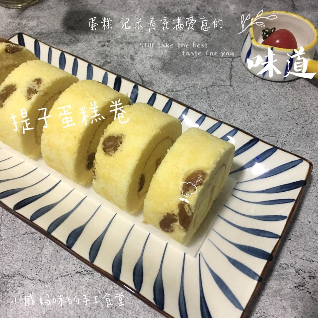 葡萄干蛋糕卷