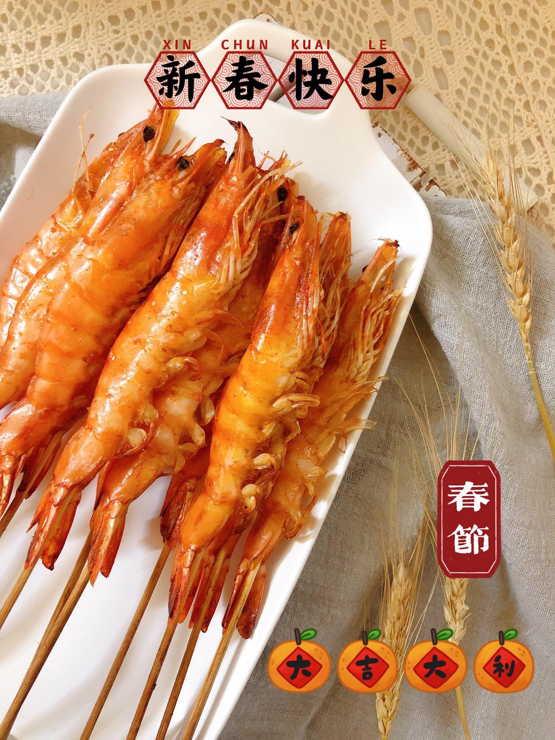 香辣孜然烤大虾的做法