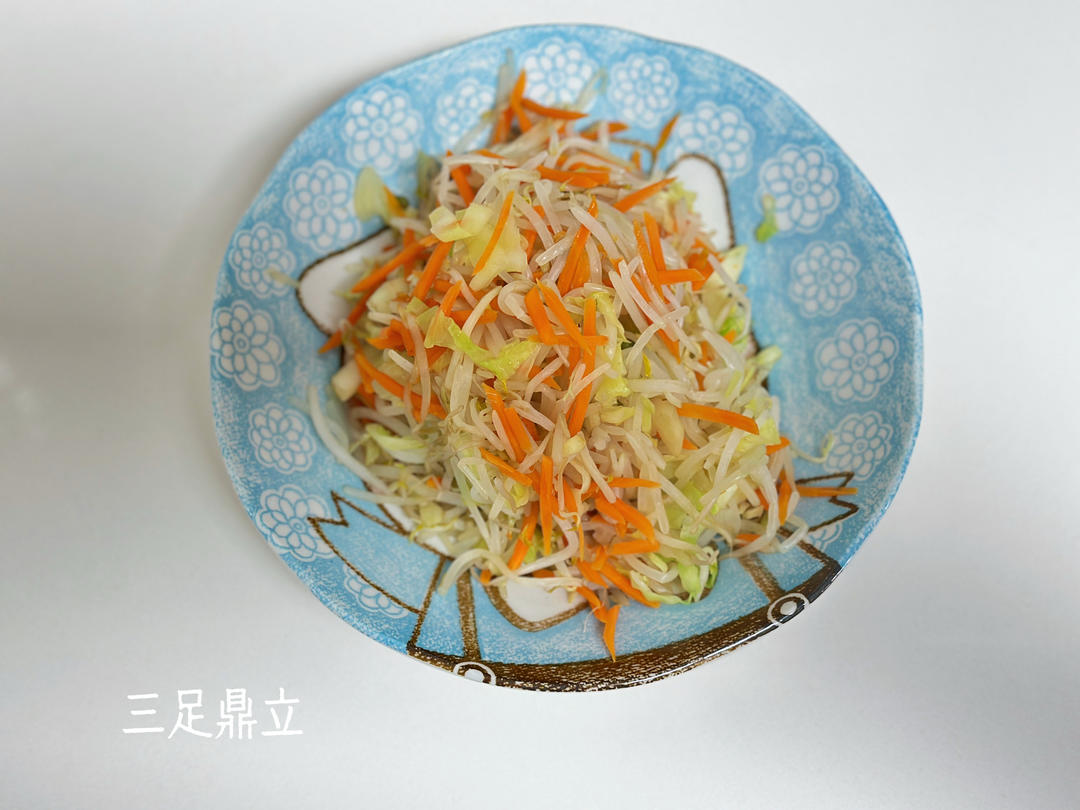 日の食