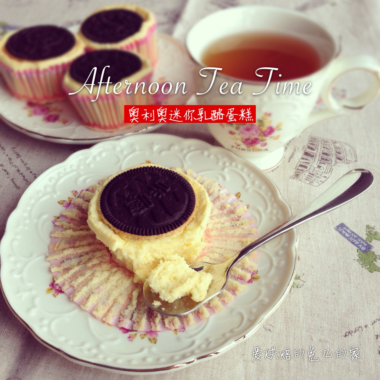 奥利奥迷你乳酪蛋糕