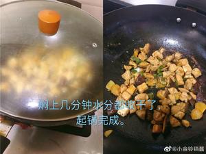 减脂版-香菇炒鸡肉的做法 步骤5