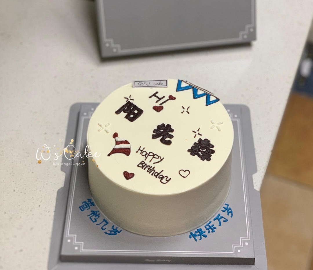 六、八、十寸戚风蛋糕
不回缩 不收腰