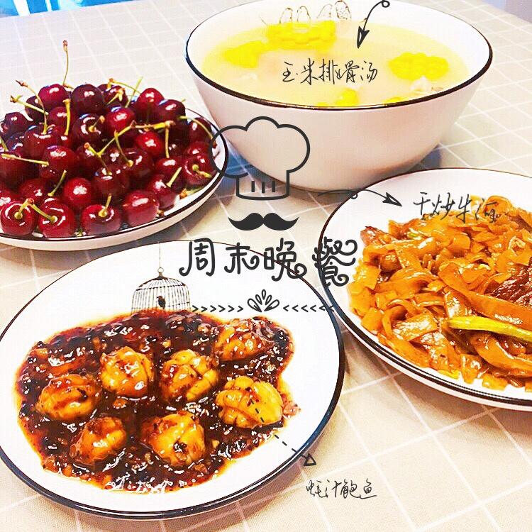 蚝汁鲍鱼