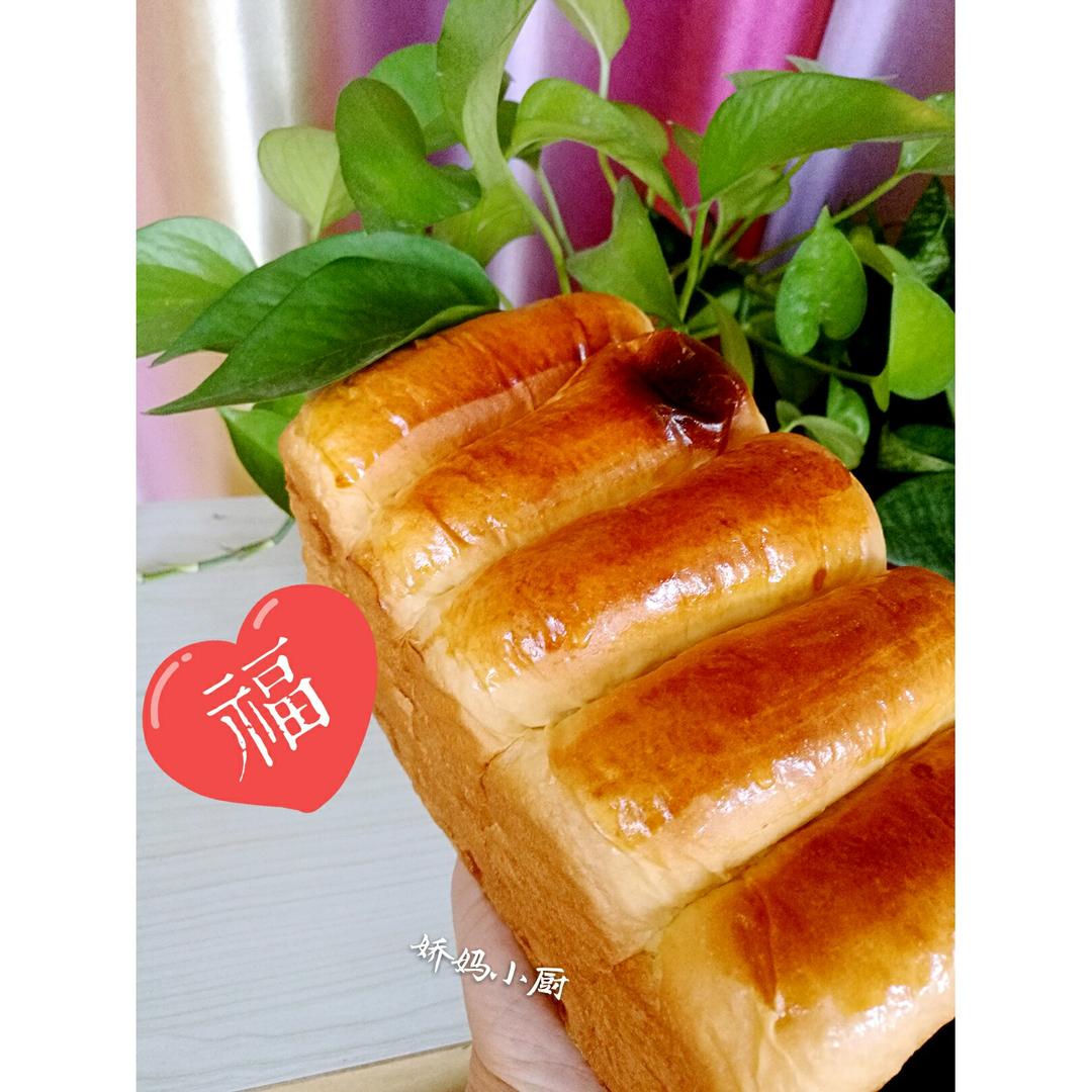 椰蓉手撕吐司