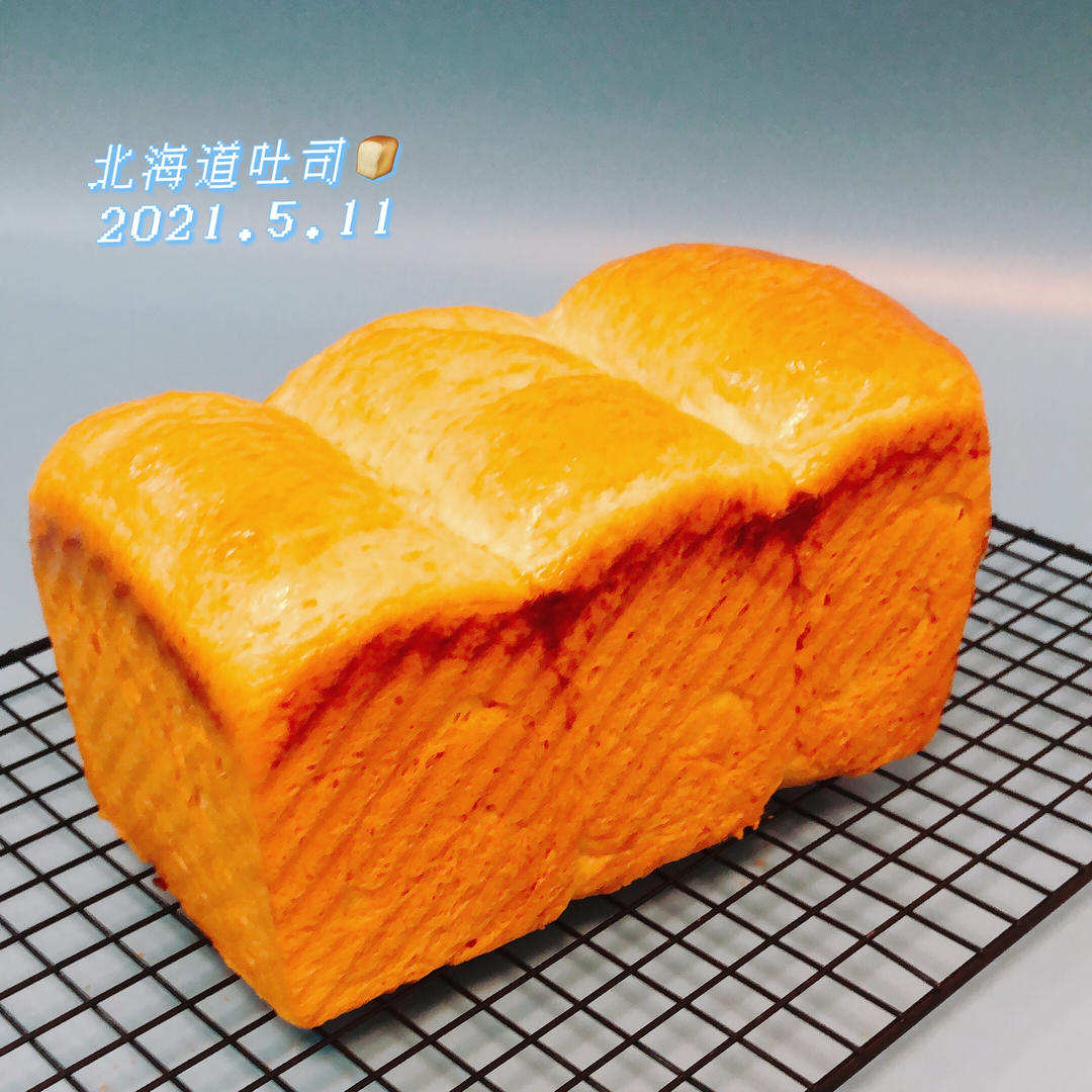 比棉花还柔软的中种北海道吐司