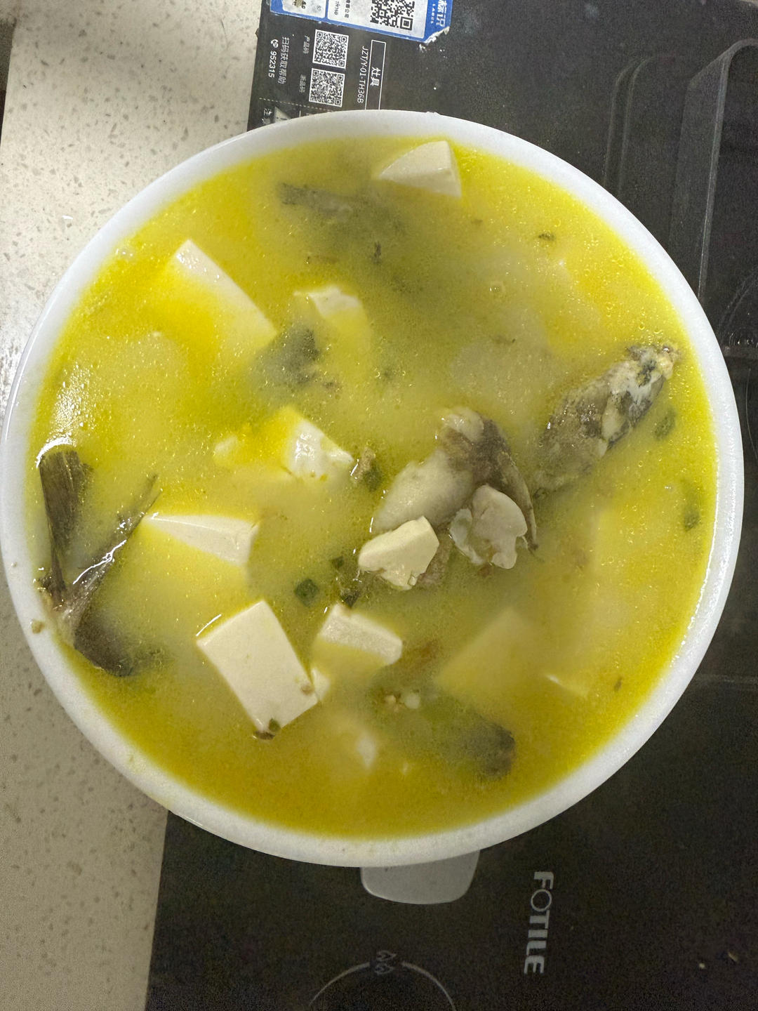 昂刺鱼豆腐汤（黄辣丁）