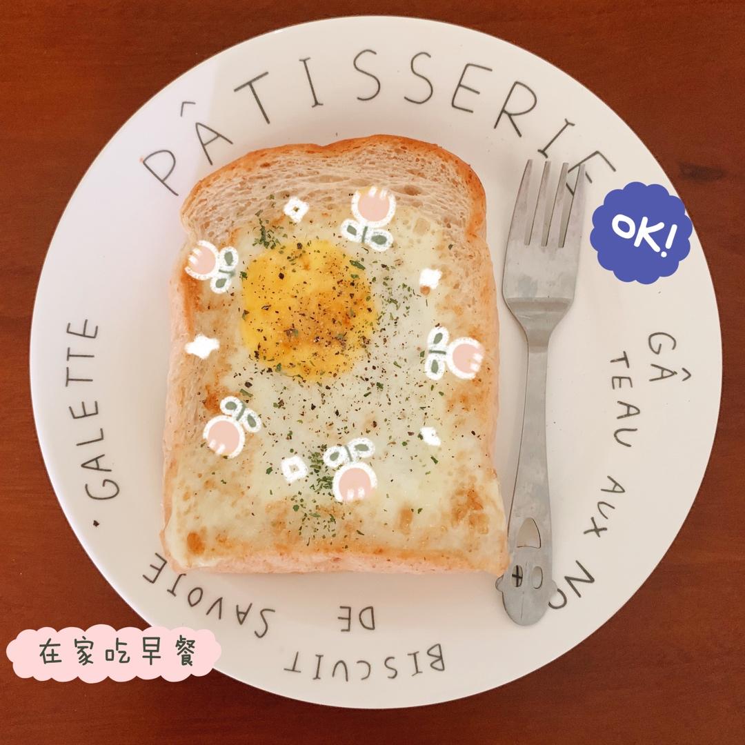 爆浆芝士火腿三明治（平底锅版）