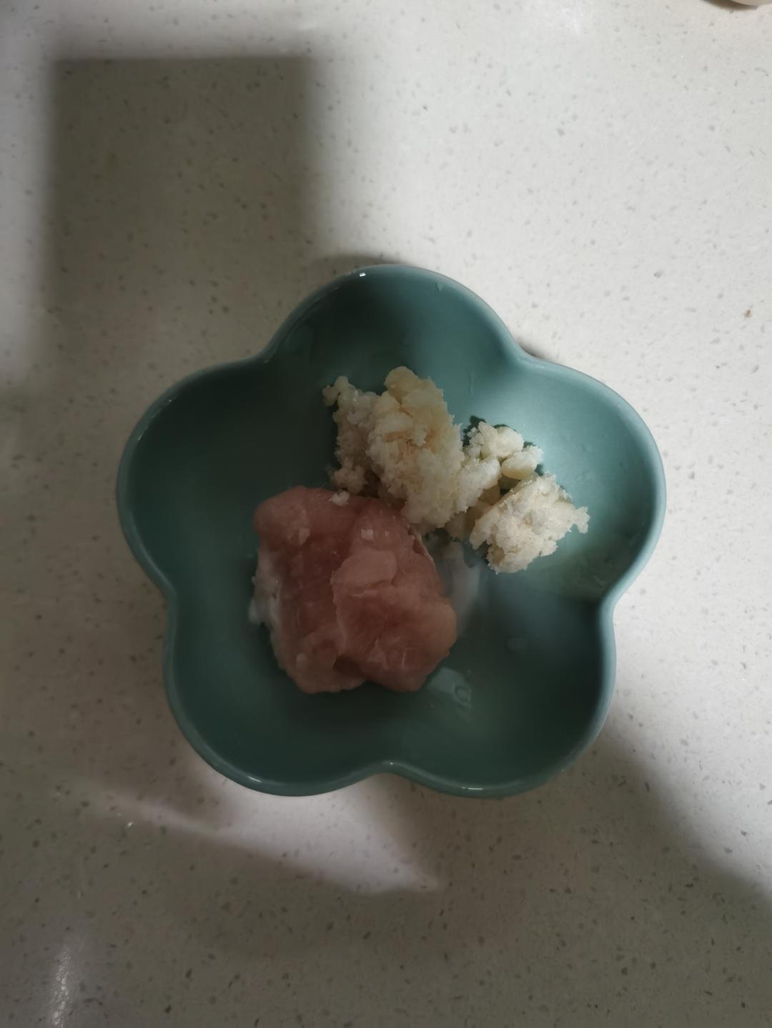 山药蒸肉饼【蒸煮炖锅食谱12月】