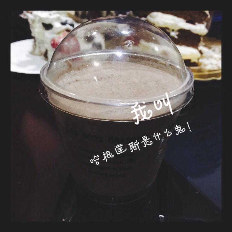 超级无敌好吃的奥利奥牛奶雪糕！！