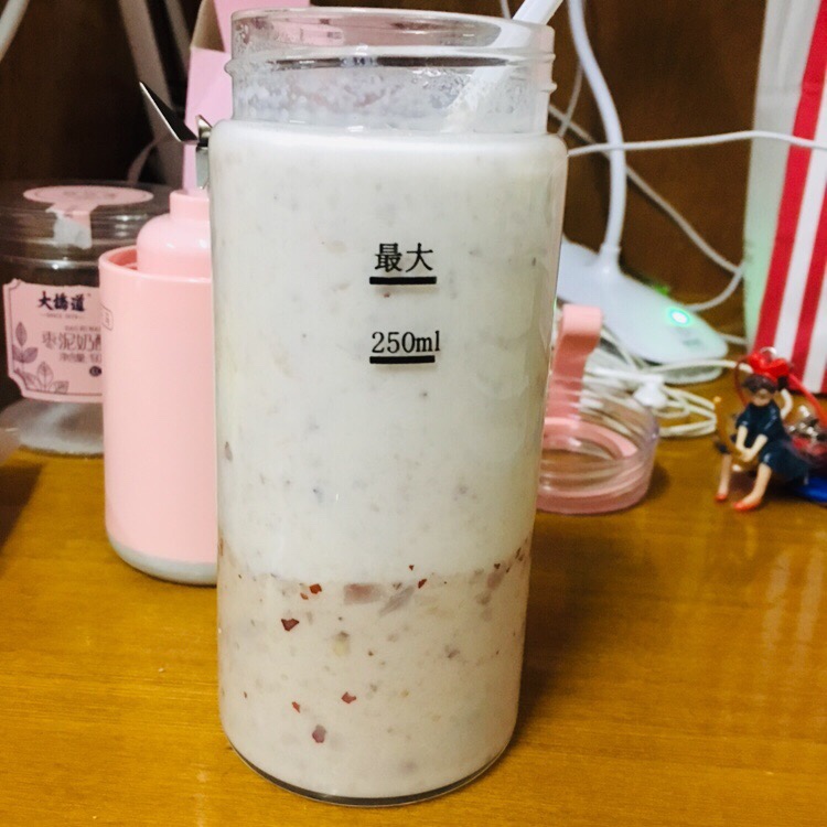 红枣香芋牛奶的做法