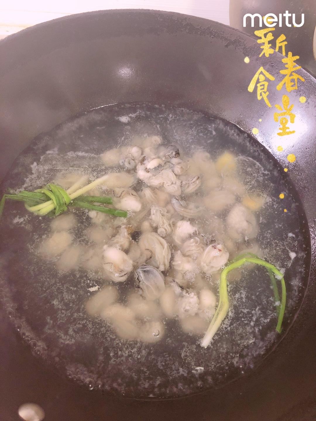 家里可以做的厦门沙茶面的做法 步骤2