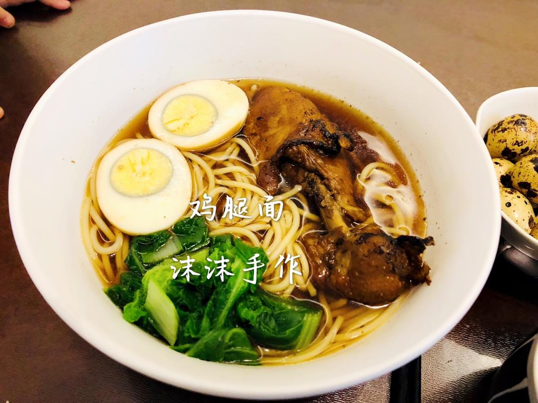 卤鸡腿（直逼广九直通车鸡腿）