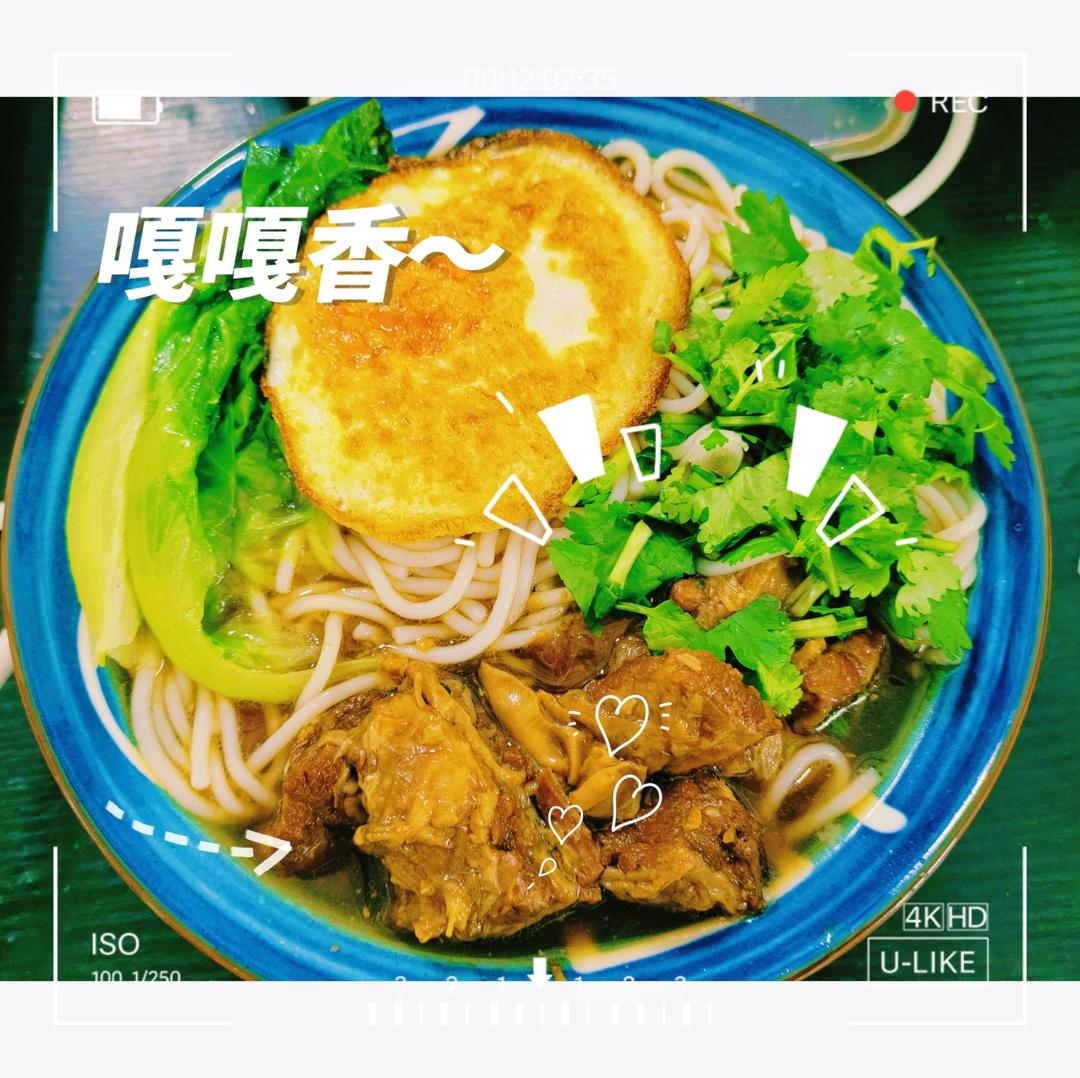可以吃一辈子的红烧牛腩