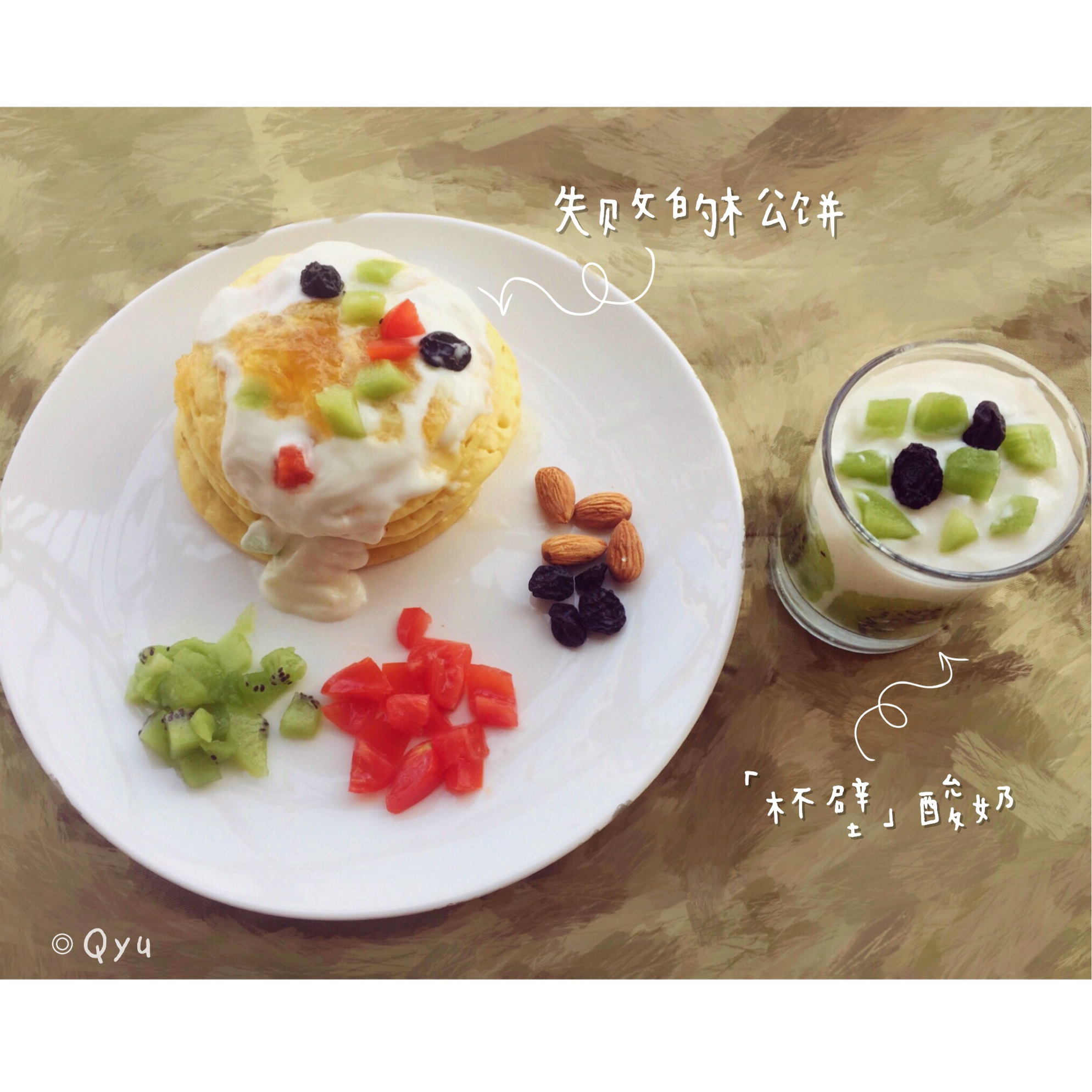 【小嶋rumi】原味松饼