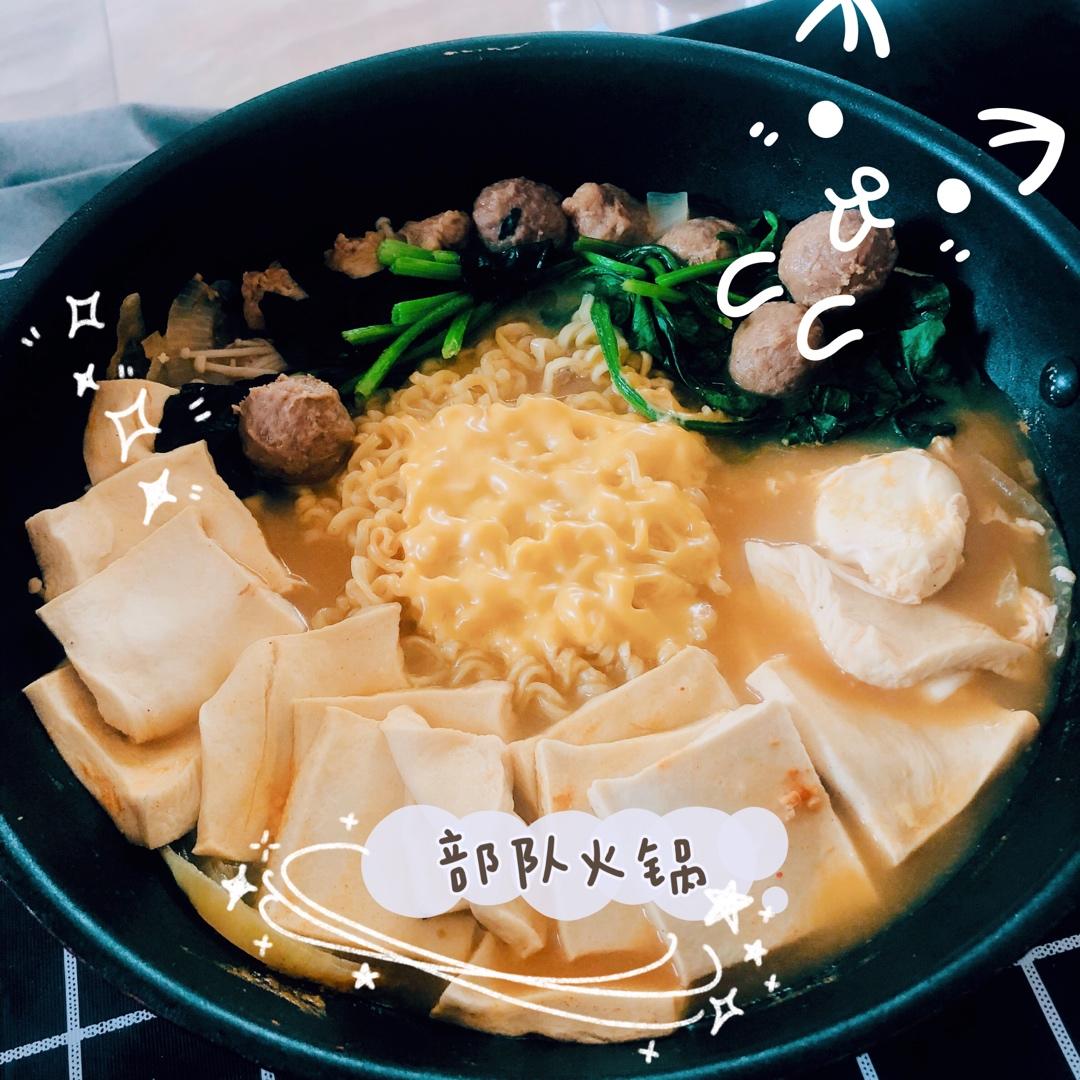 超好吃的部队火锅