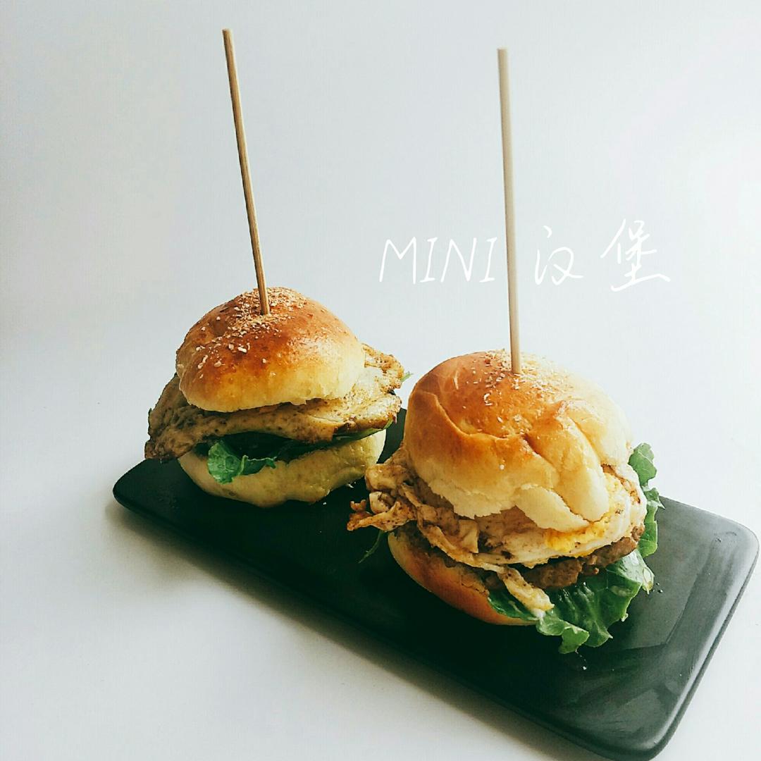 mini小汉堡---高颜值、超好味