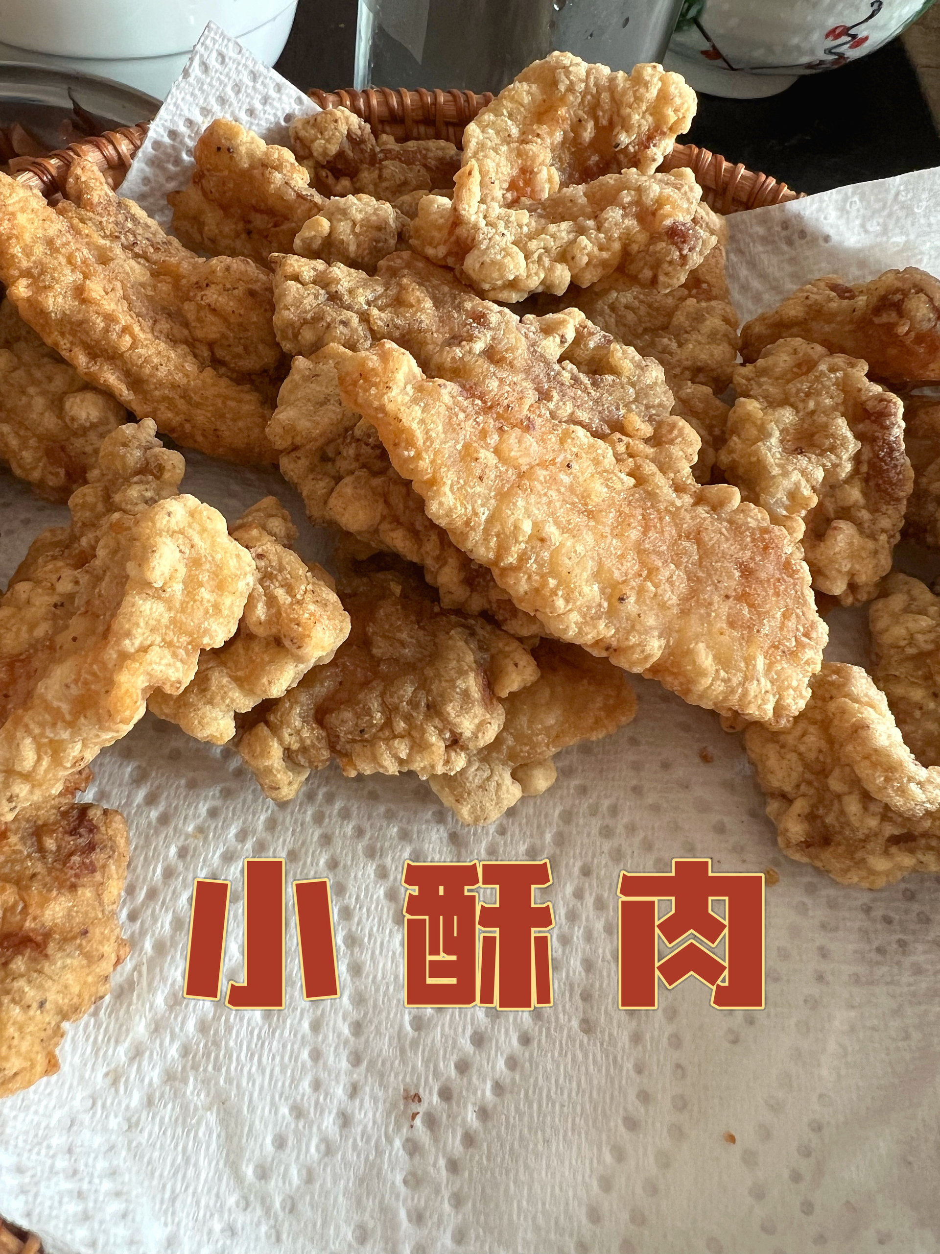 八爪鱼捞饭的做法 步骤2