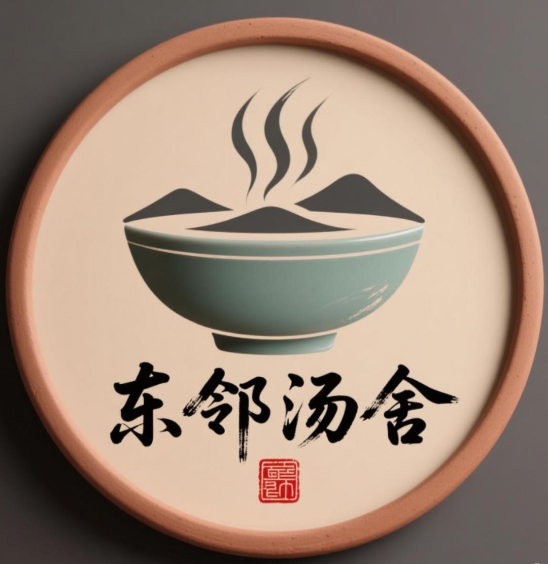 朱一龙那个卖补品的女朋友