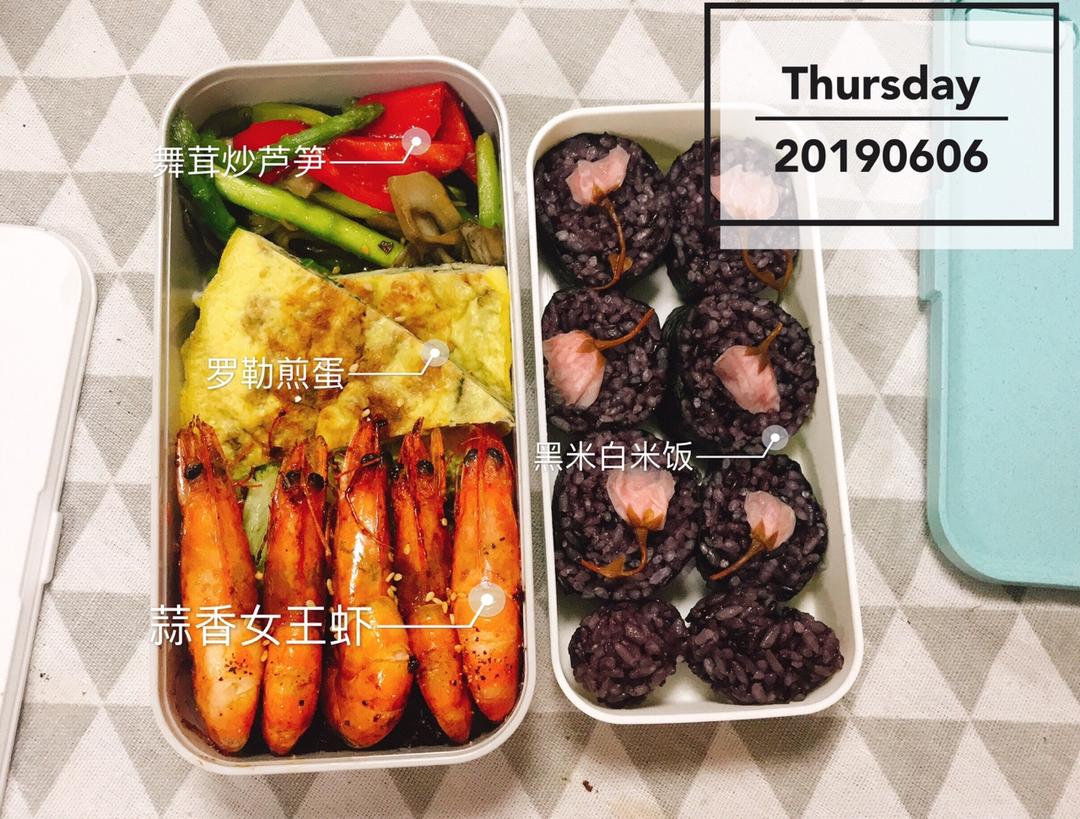 蒜香煎虾，够味儿！还能帮你减脂增肌！