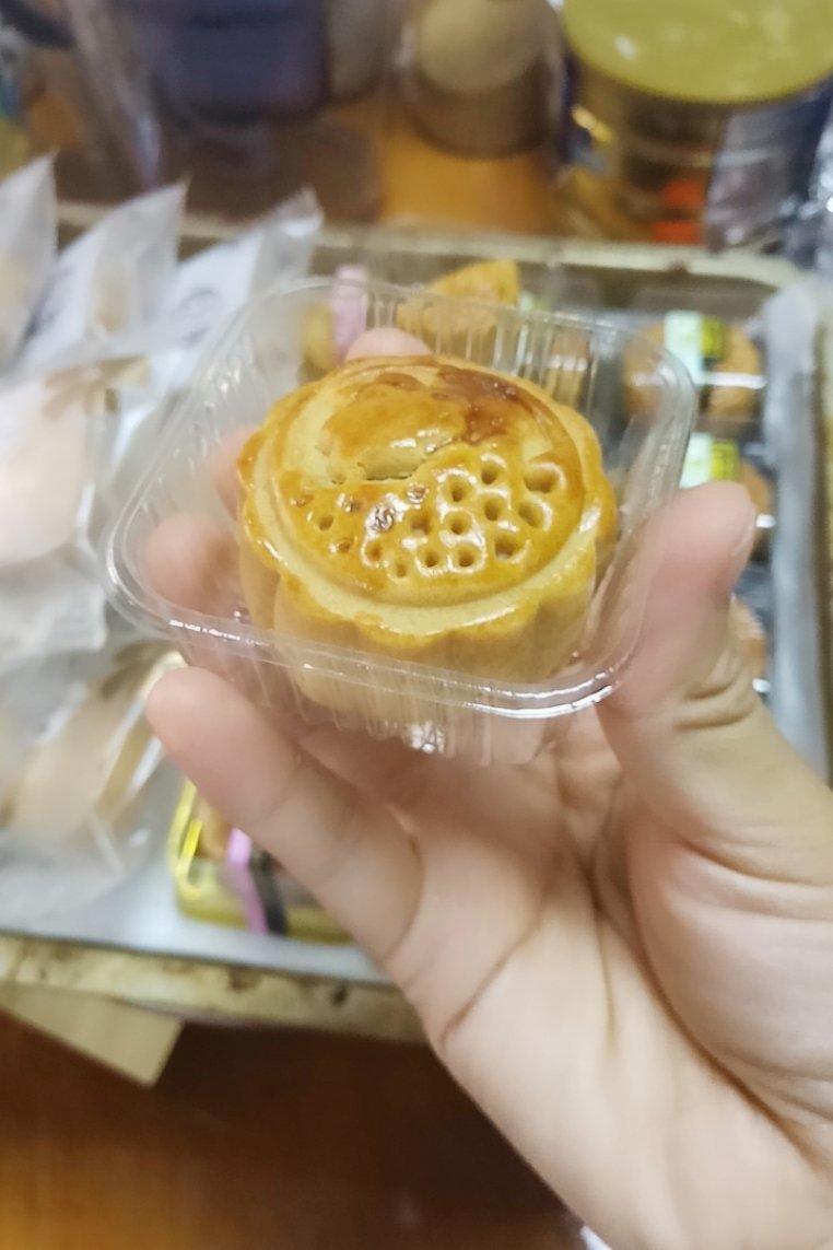 最简单易做的广式月饼🥮