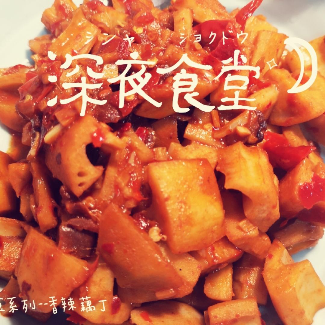 苏紫懿