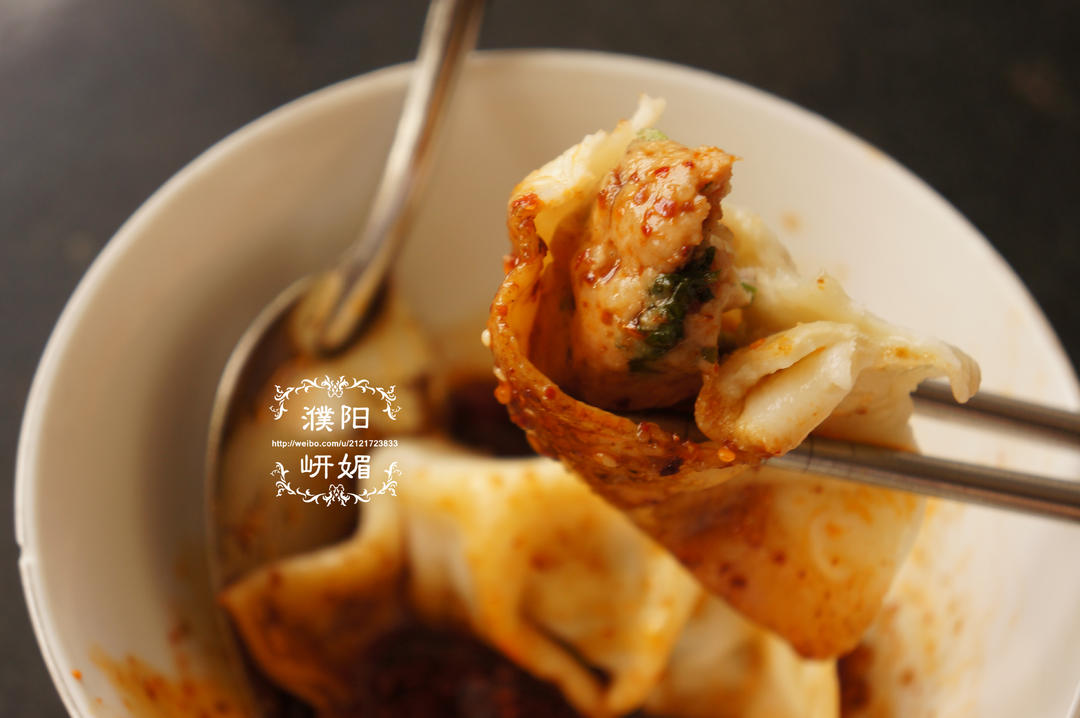 午时