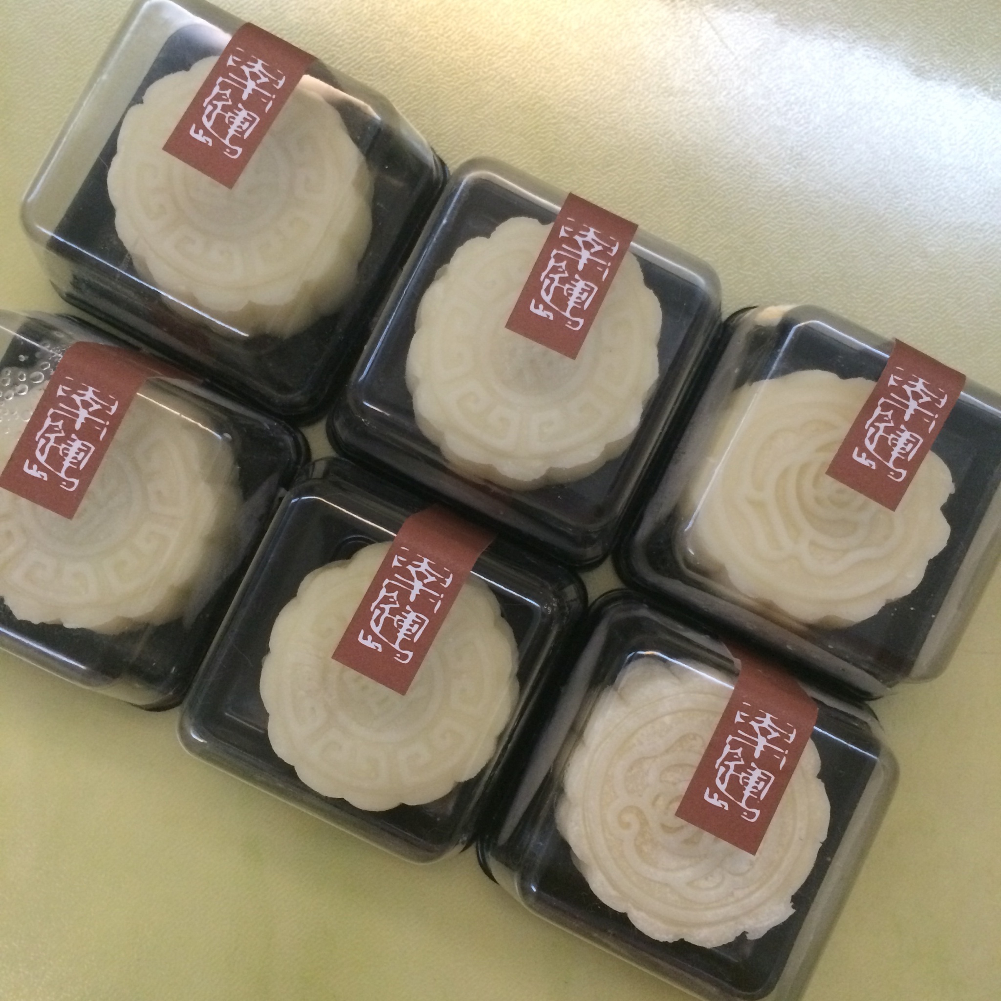 冰皮月饼