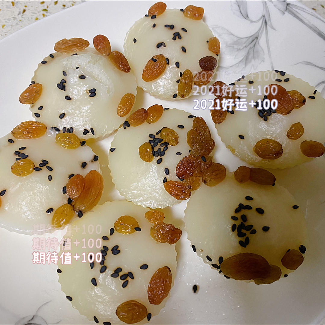 Q弹大米发糕（零失败）