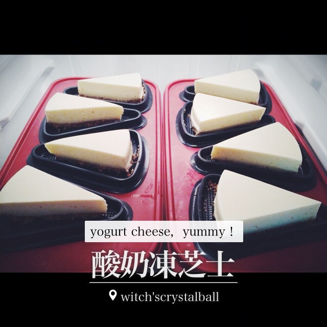 酸奶冻芝士蛋糕