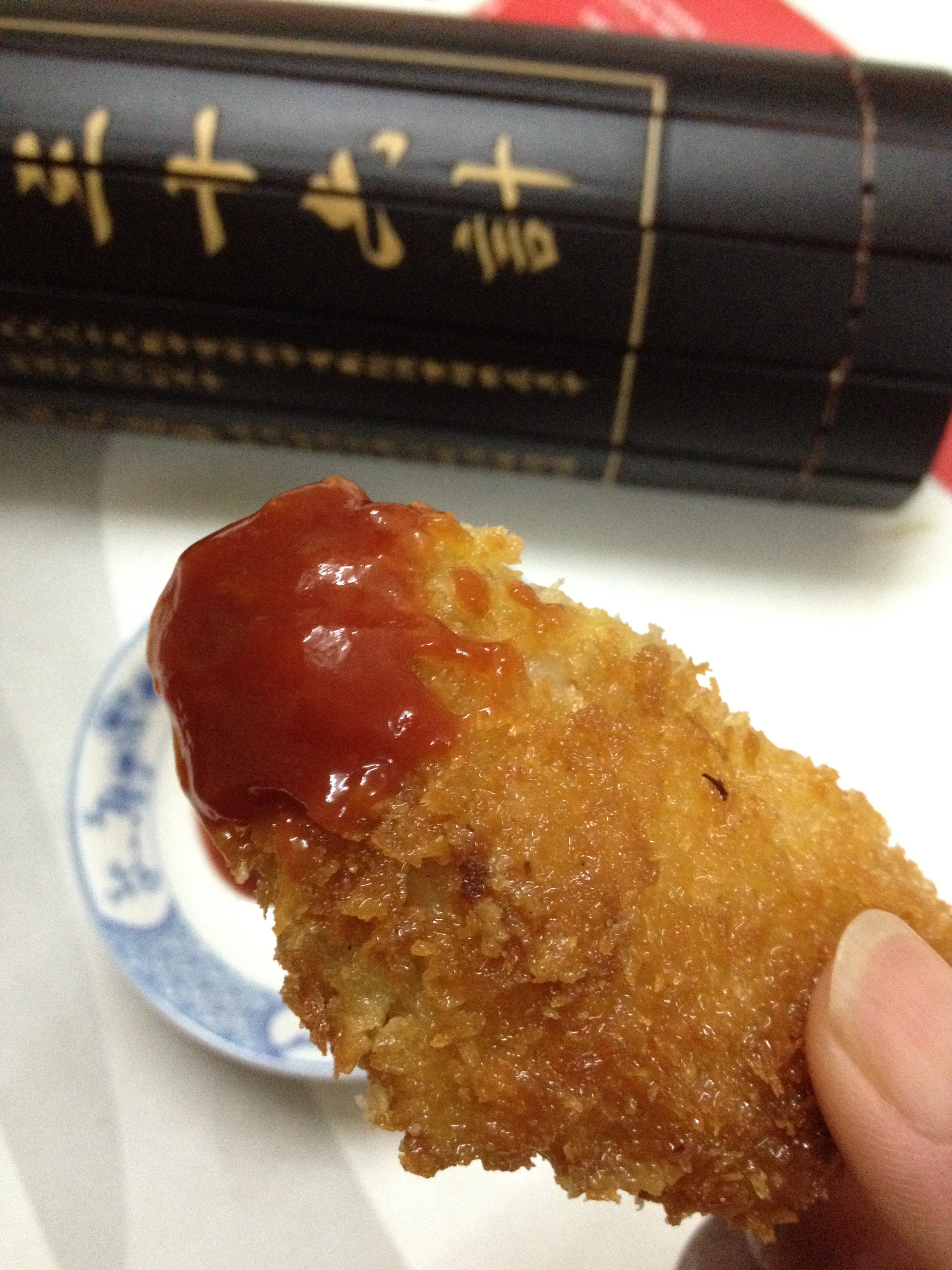 炸鸡翅