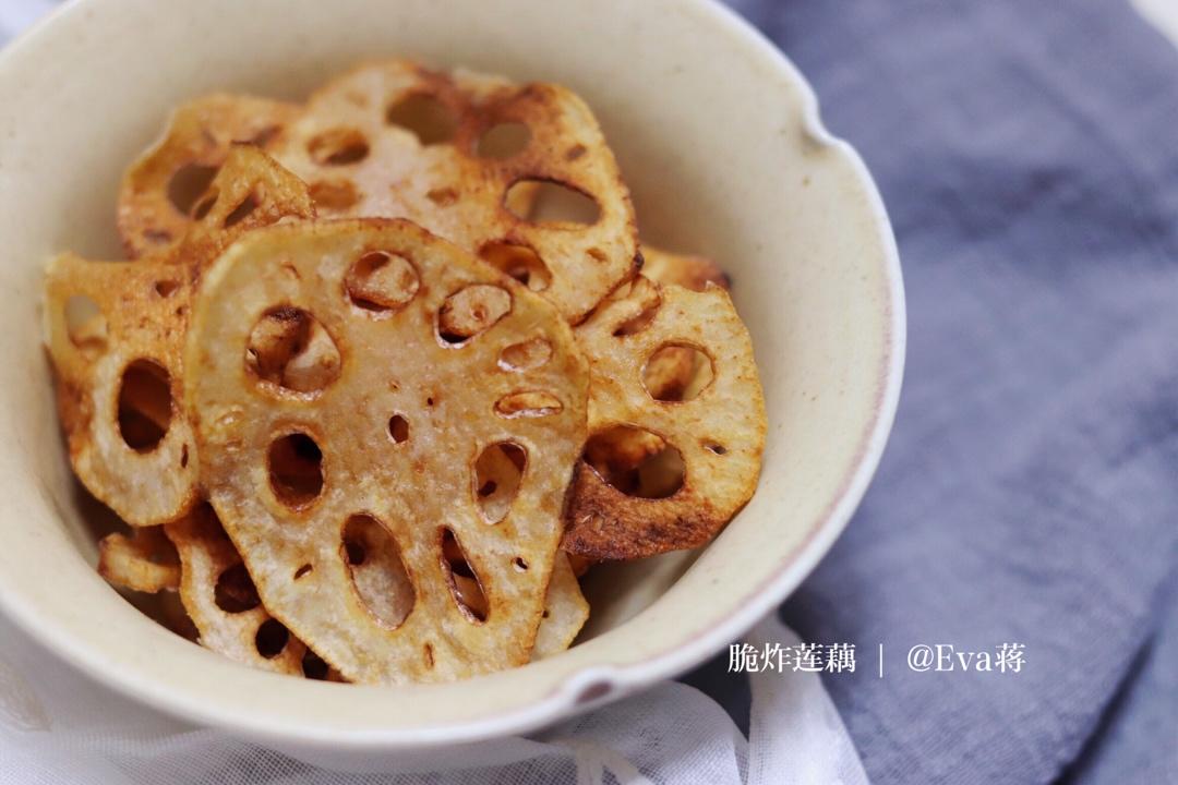 你居然是这样的藕片！！脆炸藕片（追剧零食）