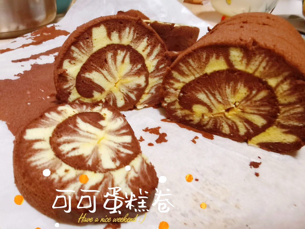巧克力炫风蛋糕卷