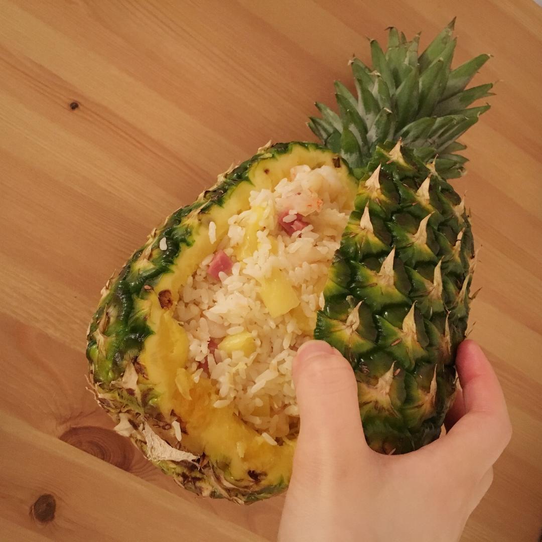 菠萝炒饭（初恋的味道）