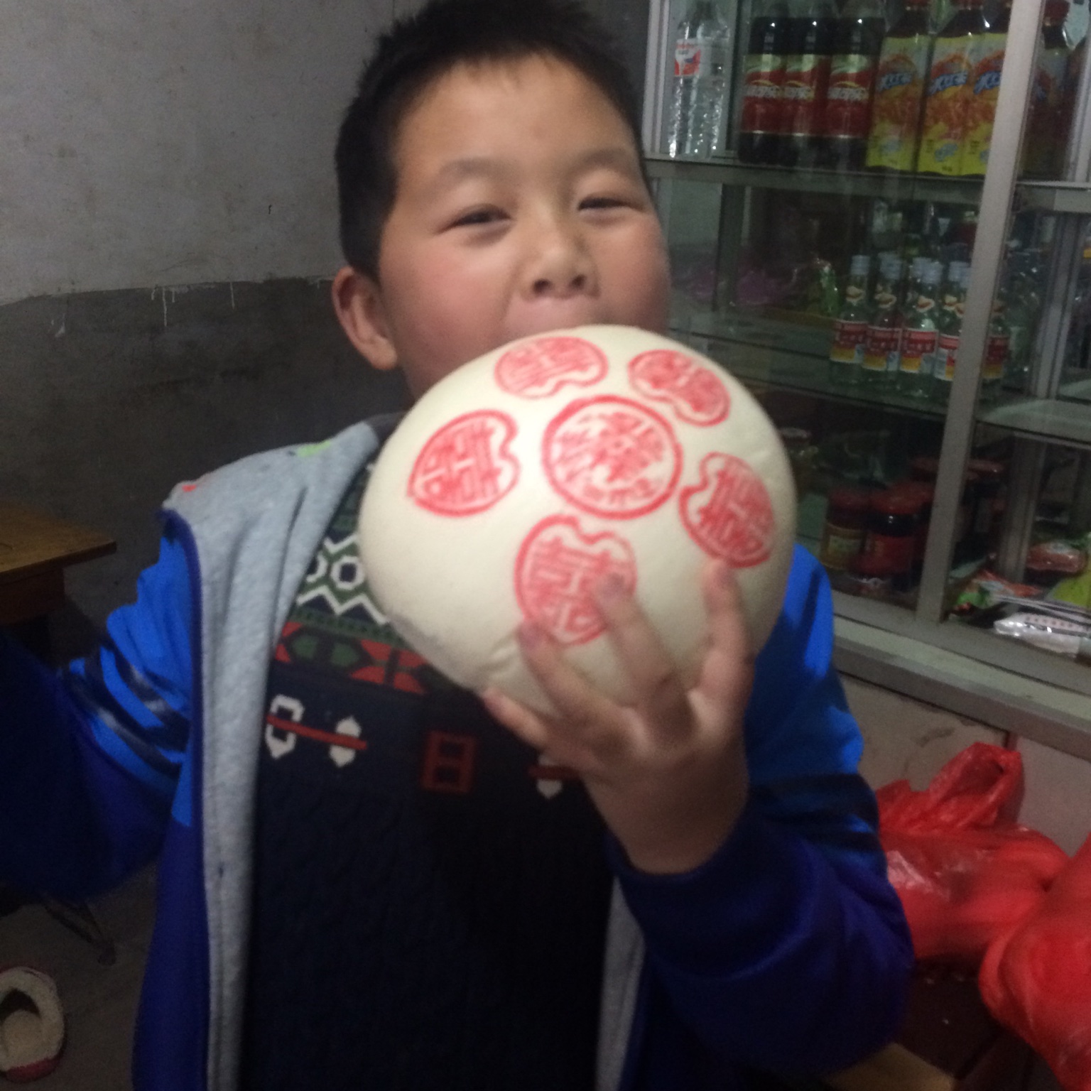 手机用户1397_9mwl