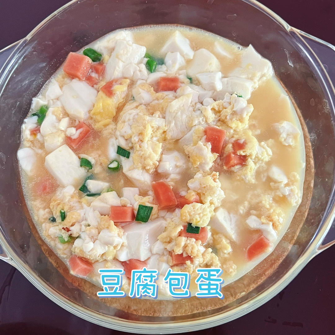 鸡蛋抱豆腐