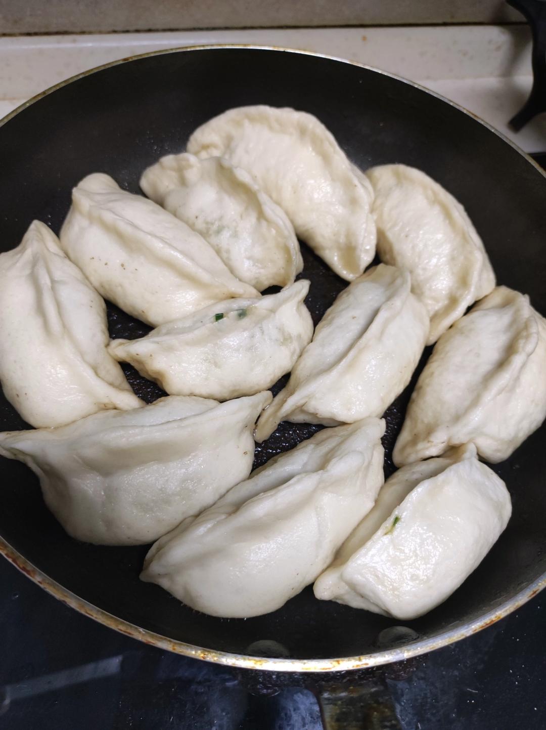 湘潭锅饺