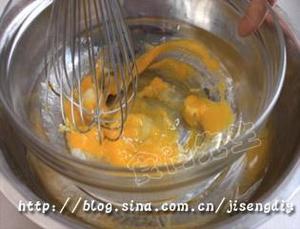 桃形栗子包的做法 步骤2