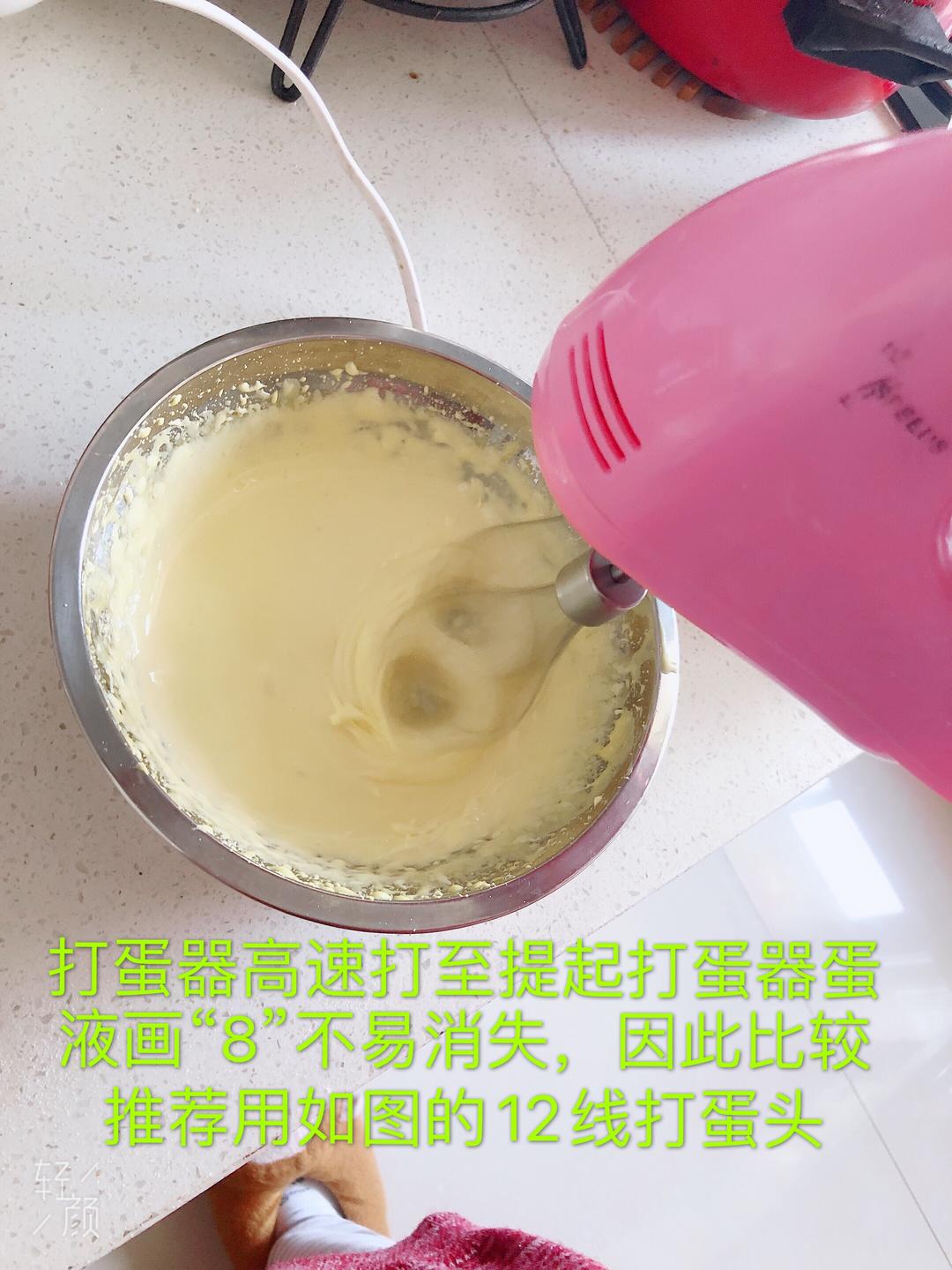 蛋黄溶豆的做法 步骤3