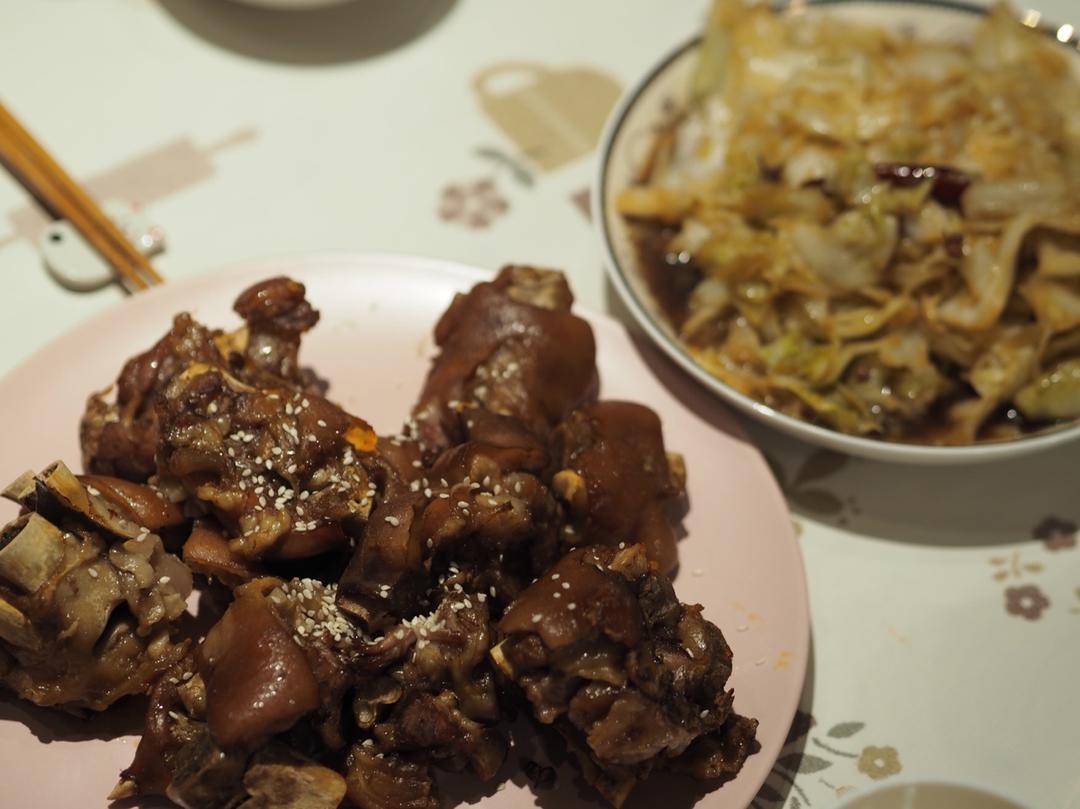 美漂的二人食