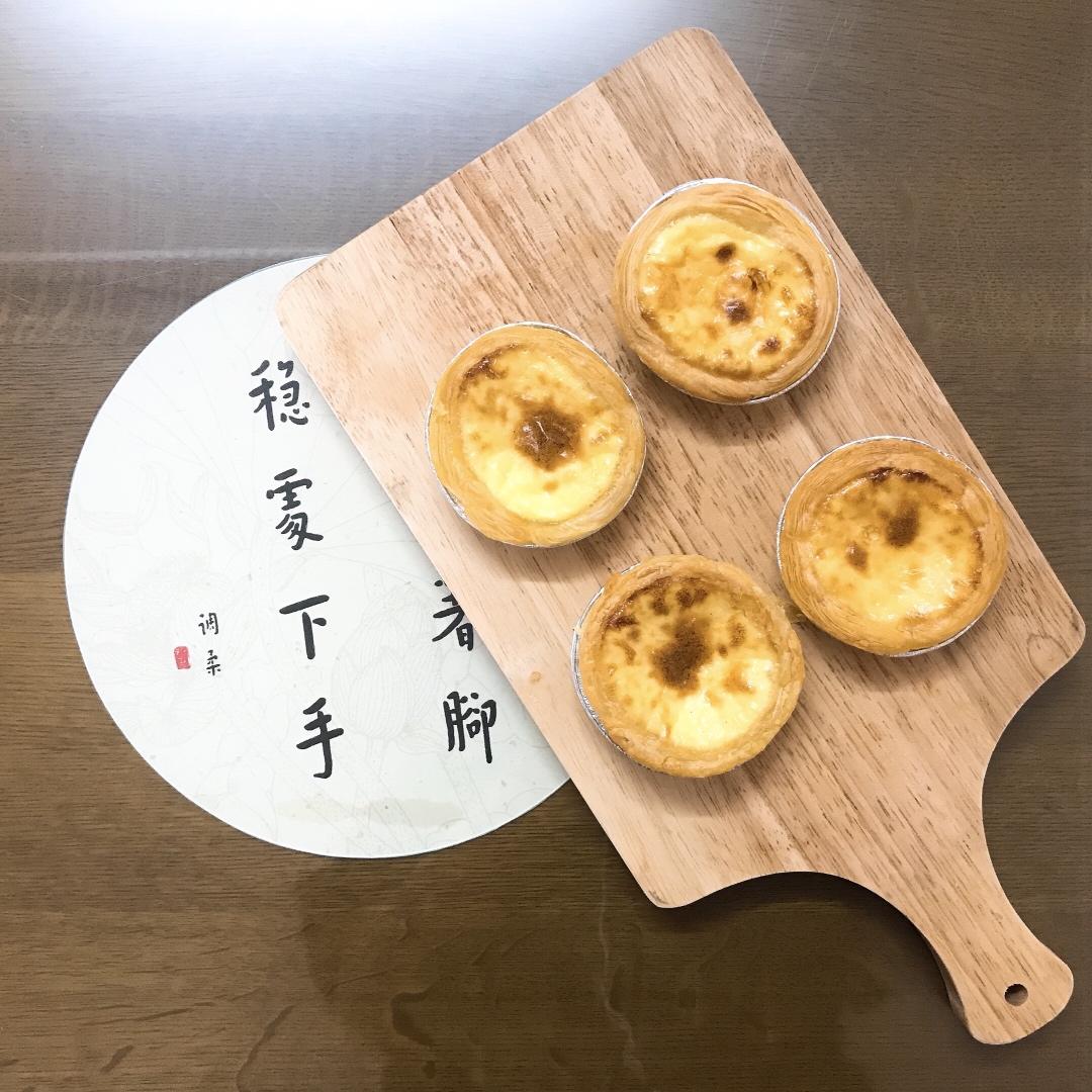 超嫩滑的葡式蛋挞(全蛋版)新手友好『秒杀KFC』