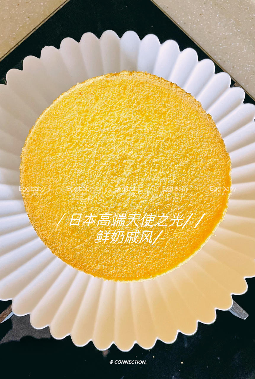 博世烤箱专属戚风
