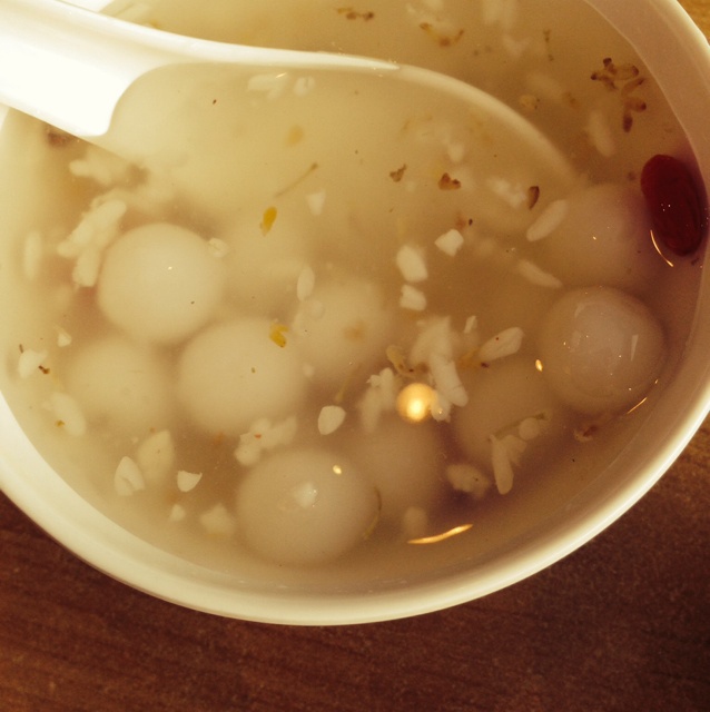 桂花米酒小汤圆