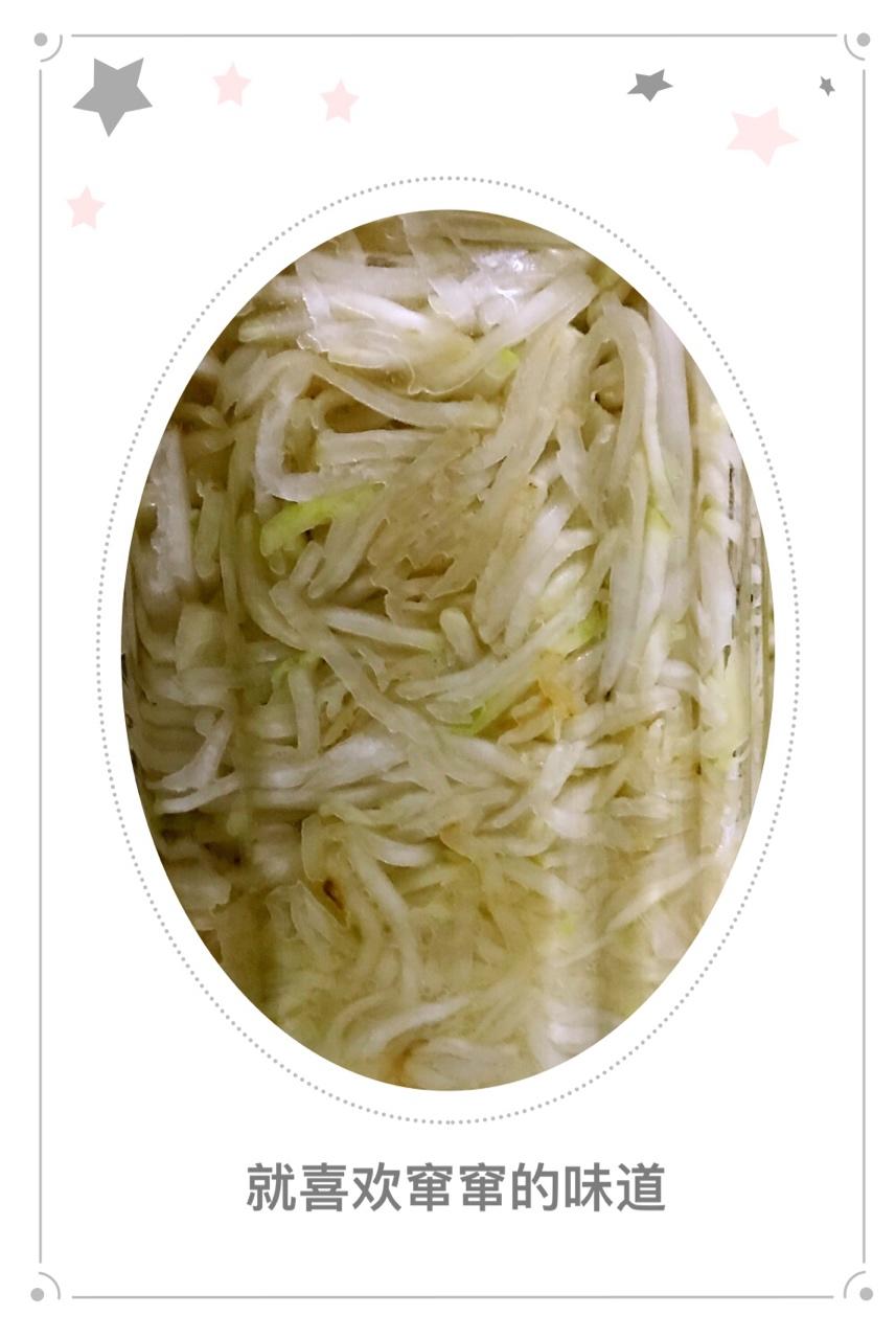 辣芥菜丝