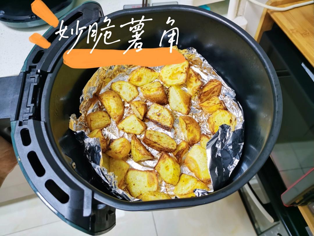 免油炸！薯角这么做口感更酥脆！