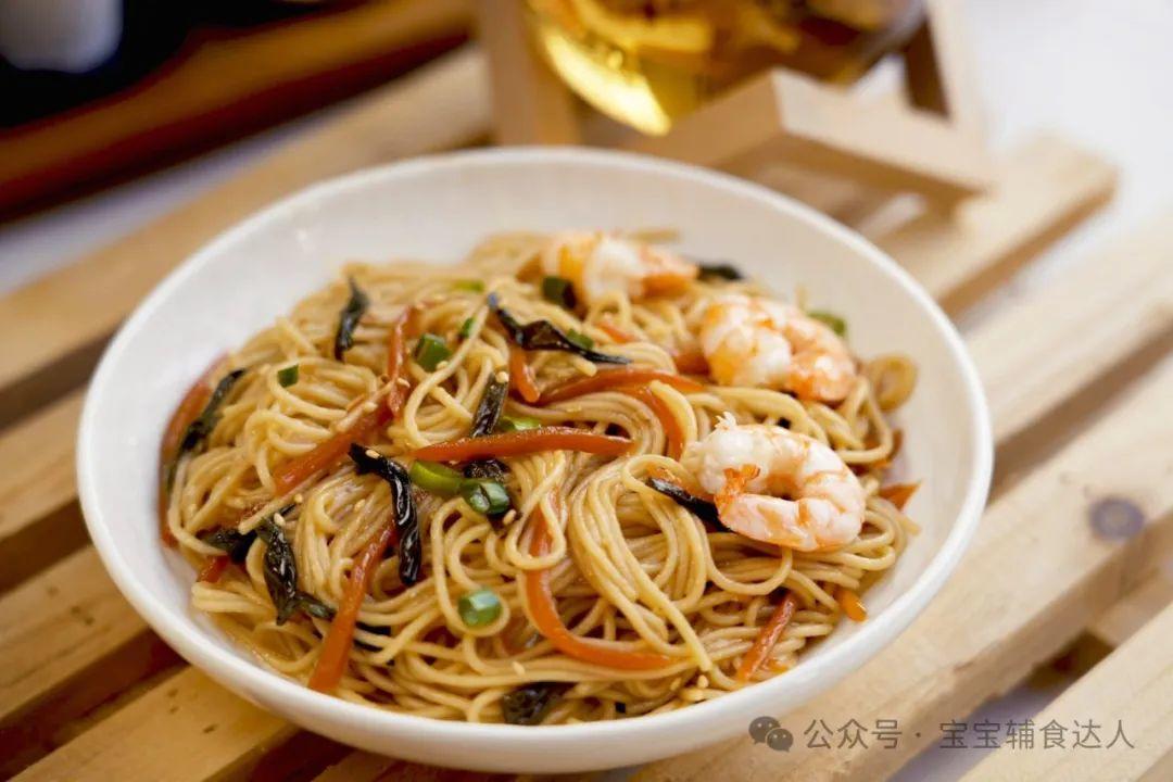 【宝宝辅食】宝宝版葱油拌面