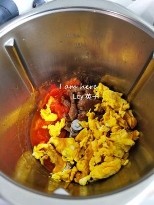 番茄牛肉鸡蛋盖浇饭的做法 步骤2