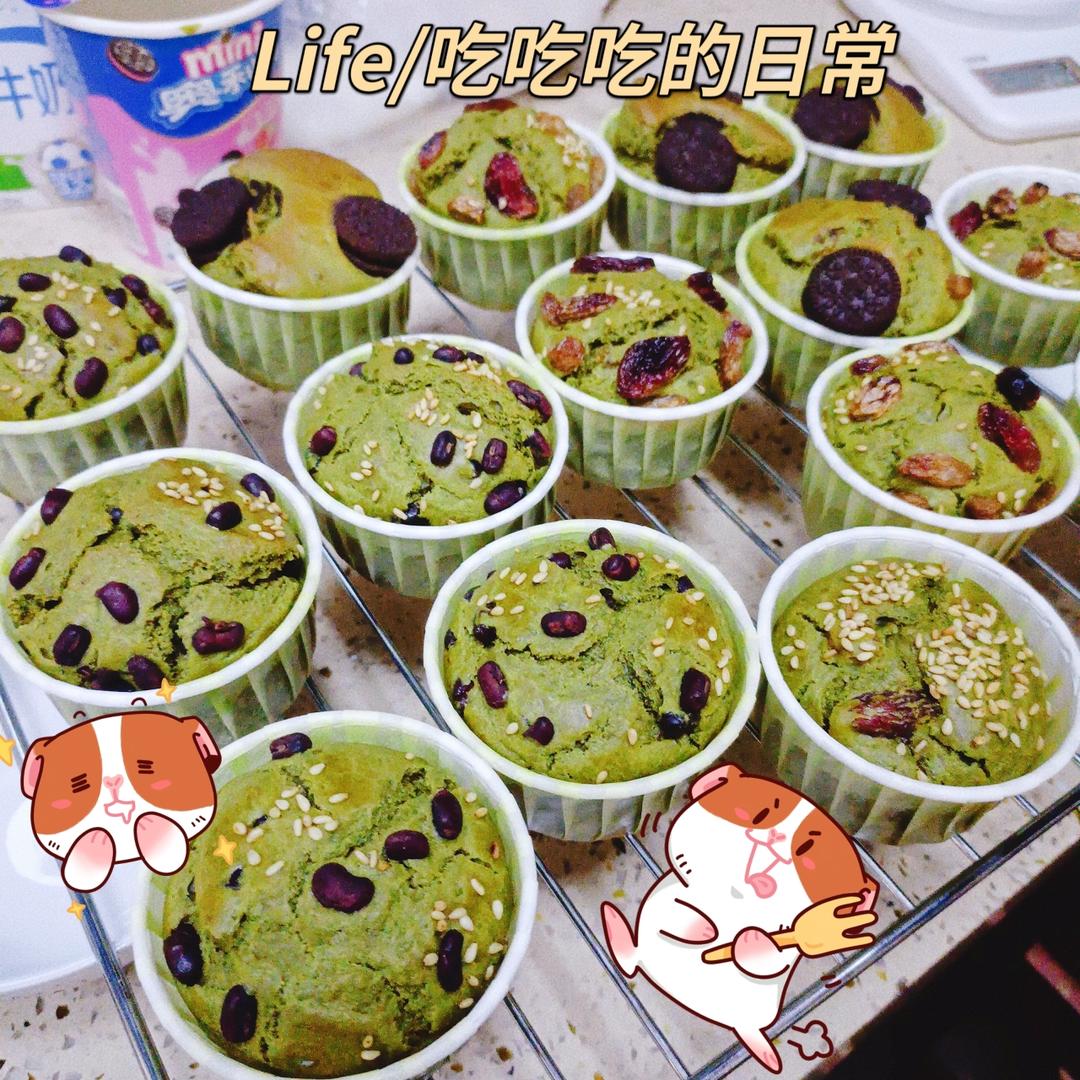 超简单的抹茶蜜豆玛芬